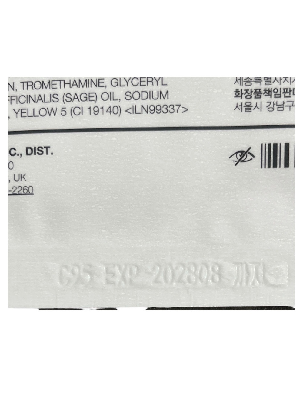 NEW Dr. Jart+ Ceramidin Skin Barrier Moisturizing Mask - Picture 4 of 4
